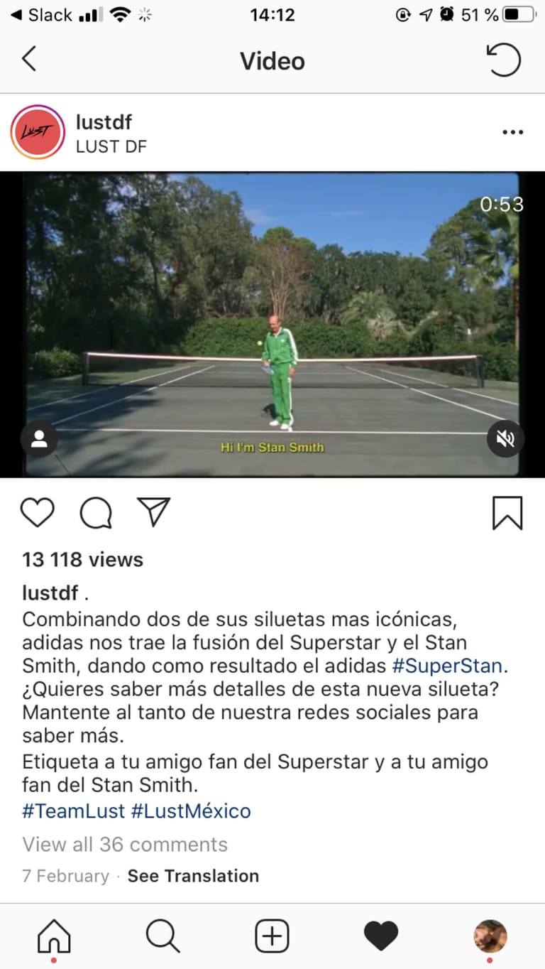 LUST DF Instagram post featuring the Superstan film
